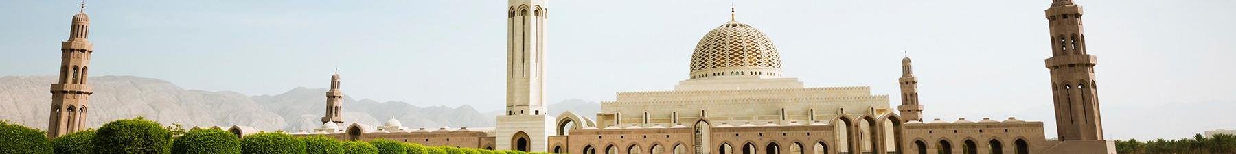Muscat