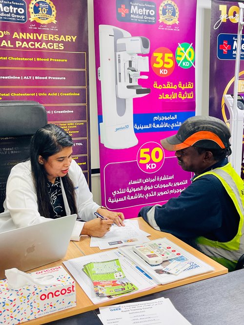 WhatsApp-Image-2025-05-22-at-10-54-08-AM.jpeg WhatsApp-Image-2025-05-22-at-10-54-08-AM.jpeg